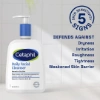 Picture of Cetaphil Daily Facial Cleanser for Normal to Oily Skin (8 FL)