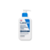 Picture of Cerave Intensive Moisturizing Lotion for Dry to Very Dry Skin - 8FL (237 ml)