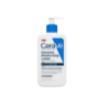 Picture of Cerave Intensive Moisturizing Lotion for Dry to Very Dry Skin - 12FL (355 ml)
