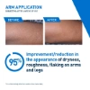 Picture of Cerave Intensive Moisturizing Lotion for Dry to Very Dry Skin - 12FL (355 ml)