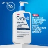 Picture of Cerave Intensive Moisturizing Lotion for Dry to Very Dry Skin - 12FL (355 ml)