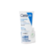 Picture of Cerave Moisturizing Balm  (177ml)