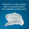 Picture of Lubriderm Moisturizing Lotion (709 ml)