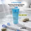 Picture of La Rosay Posay Tolerian Purifying Foaming Facial Cleanser (200 ml)
